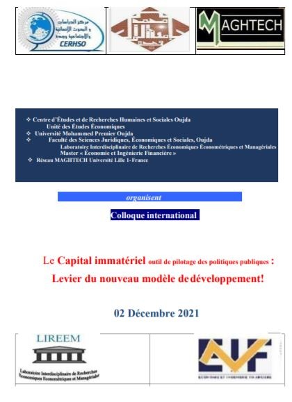 Colloque international : Le capital immatériel